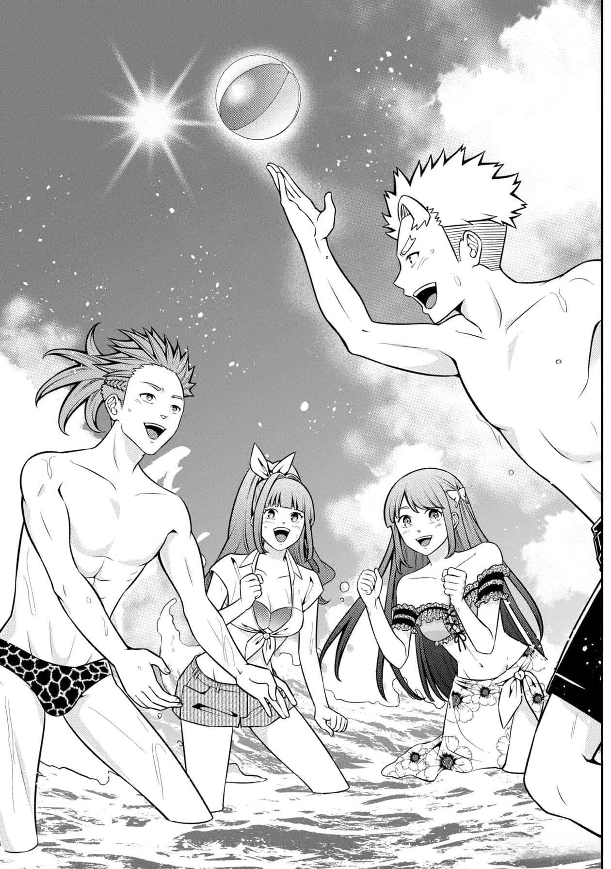 戦慄の魔術師と五帝獣 第45話 - Page 21