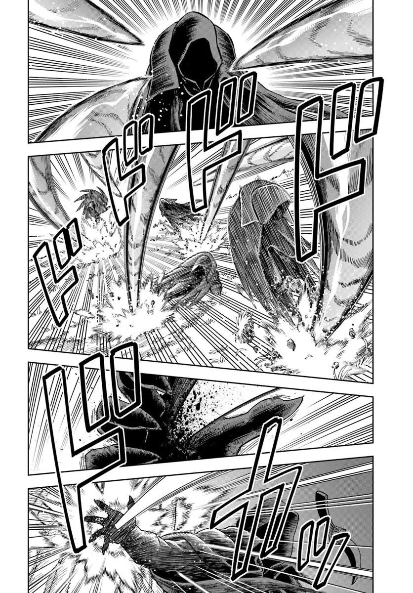 洞窟王からはじめる楽園ライフ 万能の採掘スキルで最強に 第43.1話 - Page 12
