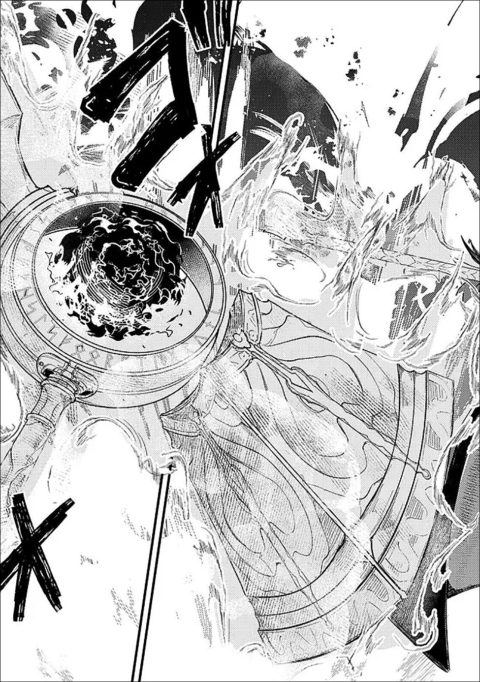 万年を生きる平和主義ヴァンパイア、いつの間にか世界最強に 第4話 - Page 18