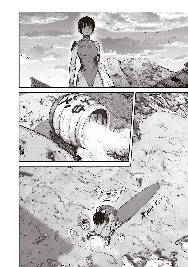 超人 第72.4話 - Page 30