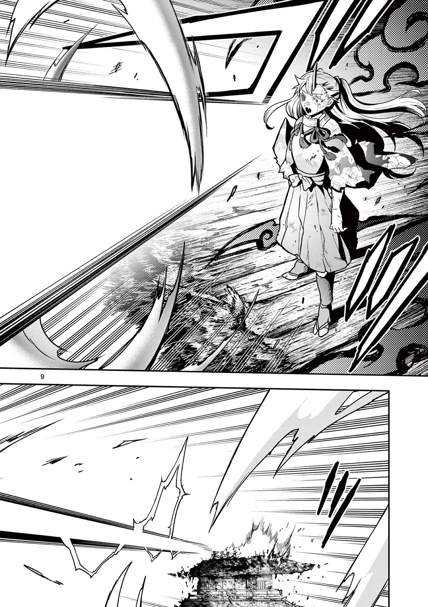 竜送りのイサギ 第55話 - Page 9