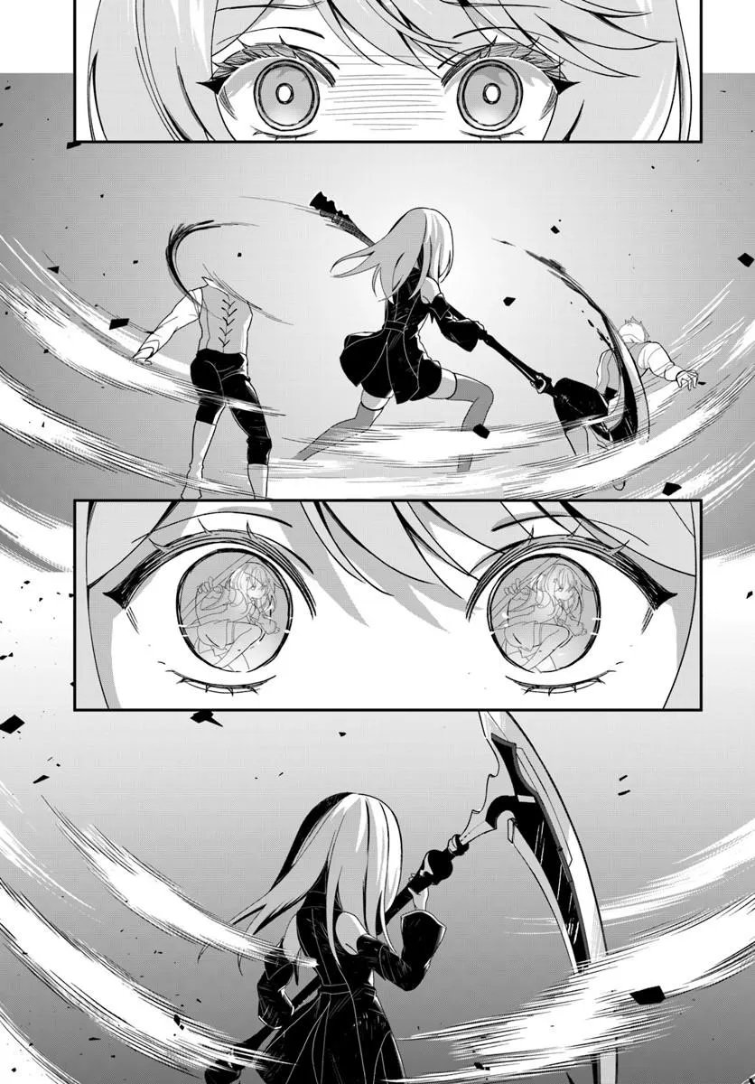 転生したけど、こっそり原作キャラを観察しに行きます 第2.1話 - Page 5