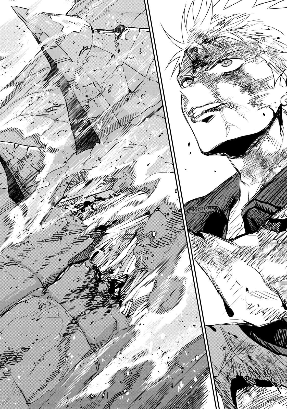 味方が弱すぎて補助魔法に徹していた宮廷魔法師、追放されて最強を目指す 第203話 - Page 6