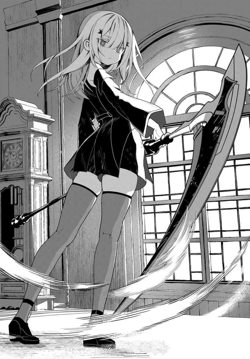転生したけど、こっそり原作キャラを観察しに行きます 第2.1話 - Page 6