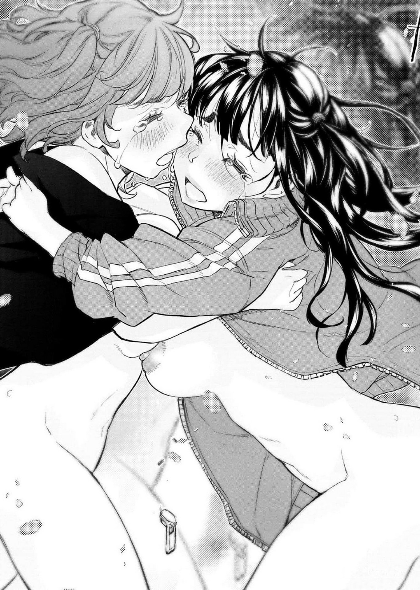 インゴシマ 第119話 - Page 16