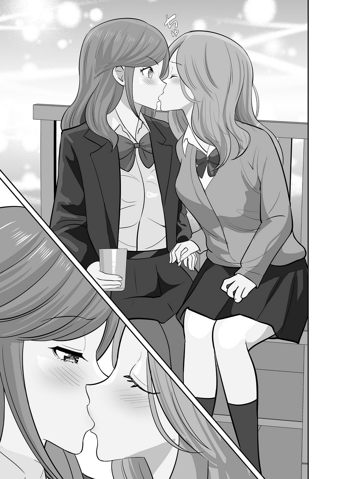 、中身は童貞ヤンキーです 第9話 - Page 23