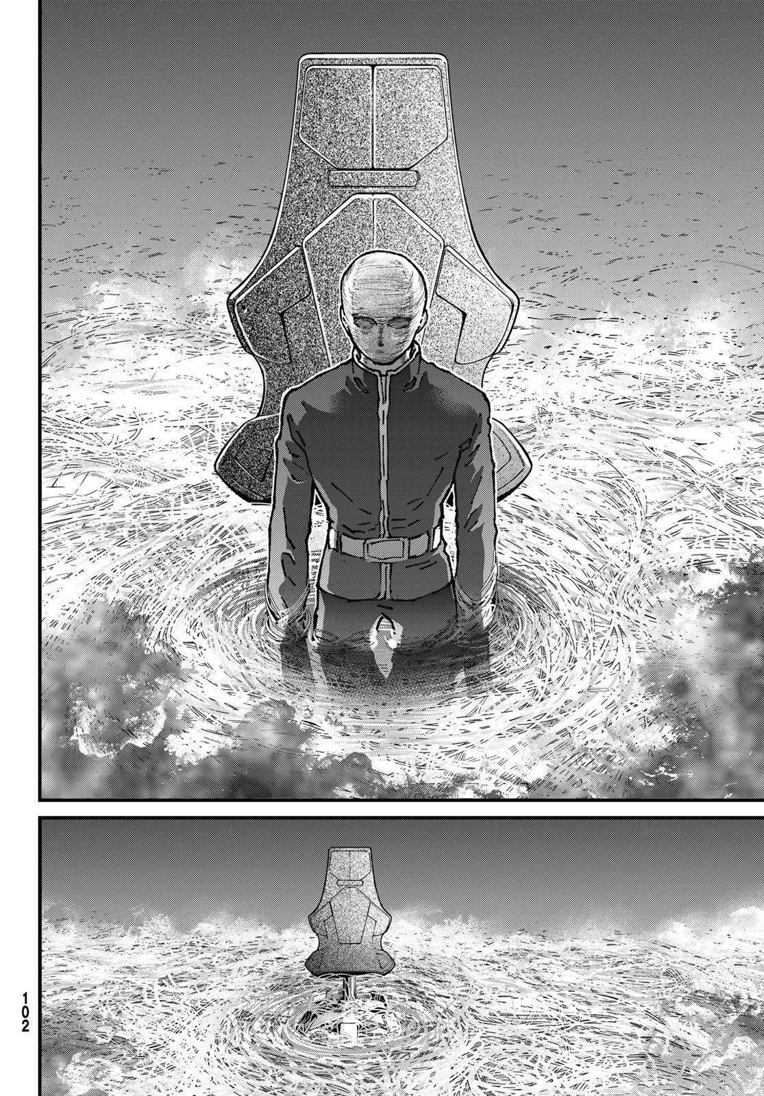 菌と鉄 第50話 - Page 4