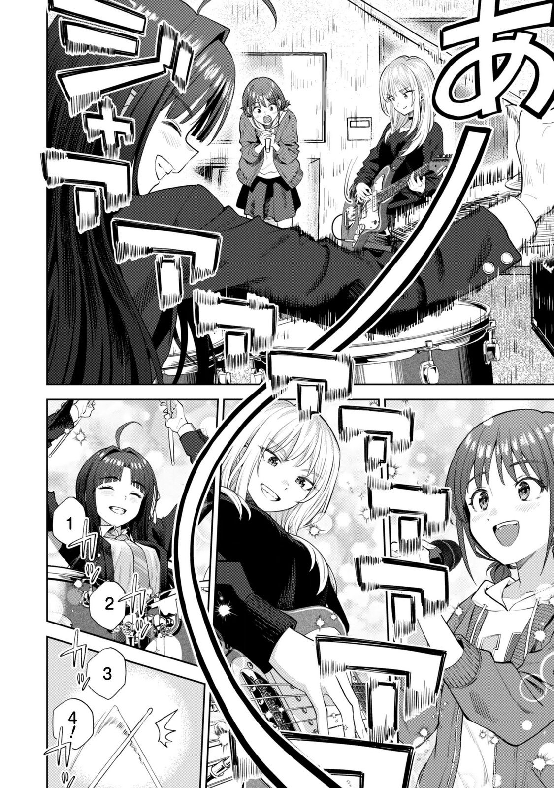ガールズバンドクライ 第6話 - Page 13