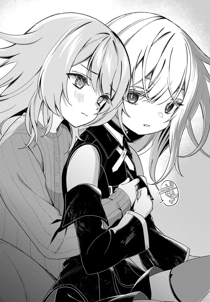 転生したけど、こっそり原作キャラを観察しに行きます 第2.1話 - Page 16