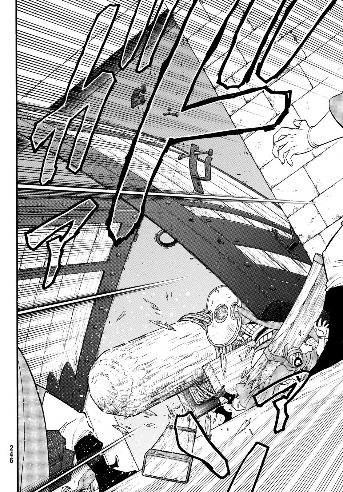 アルスラーン戦記 第152話 - Page 10