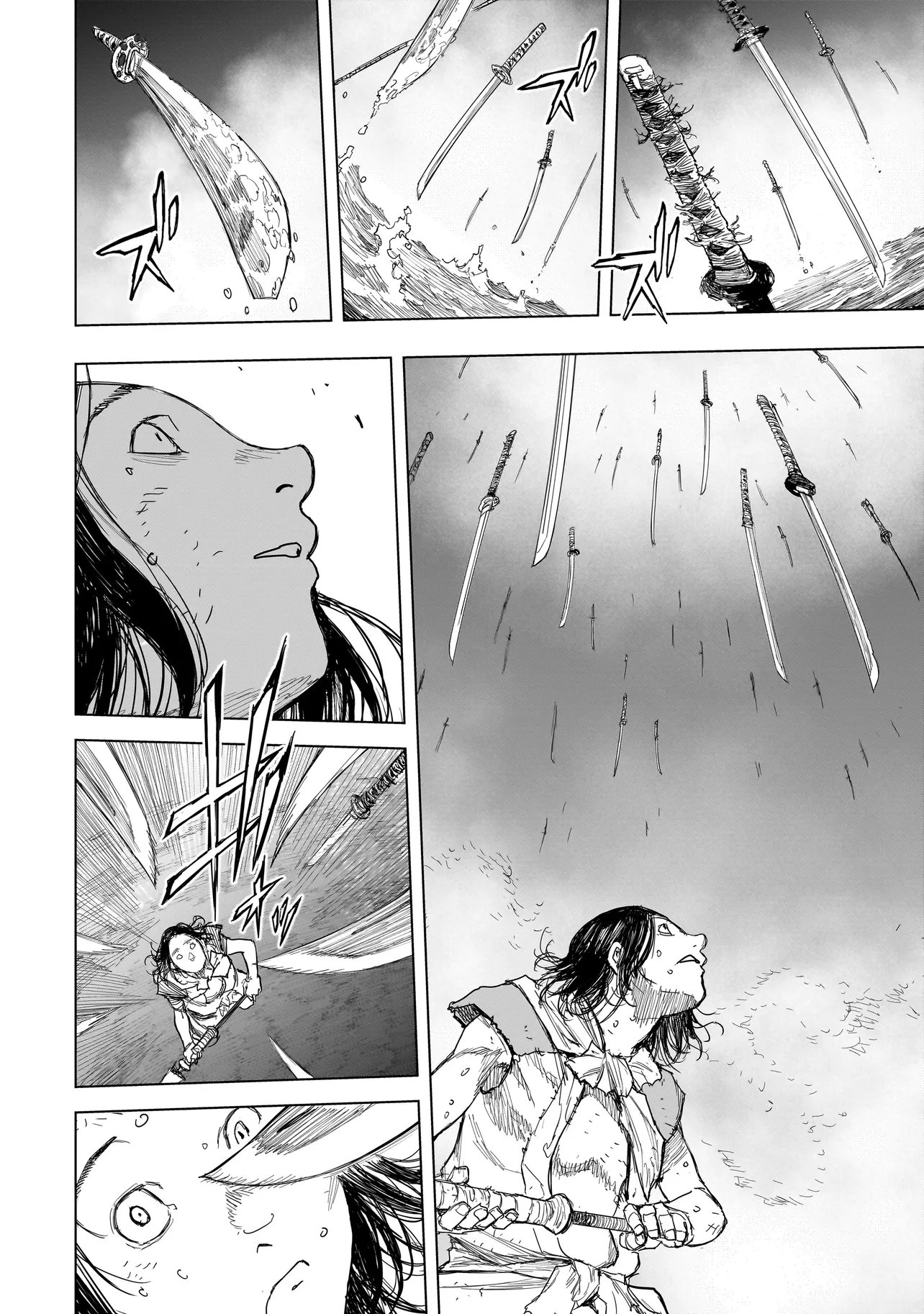 黄昏ノ器神 第23.1話 - Page 2