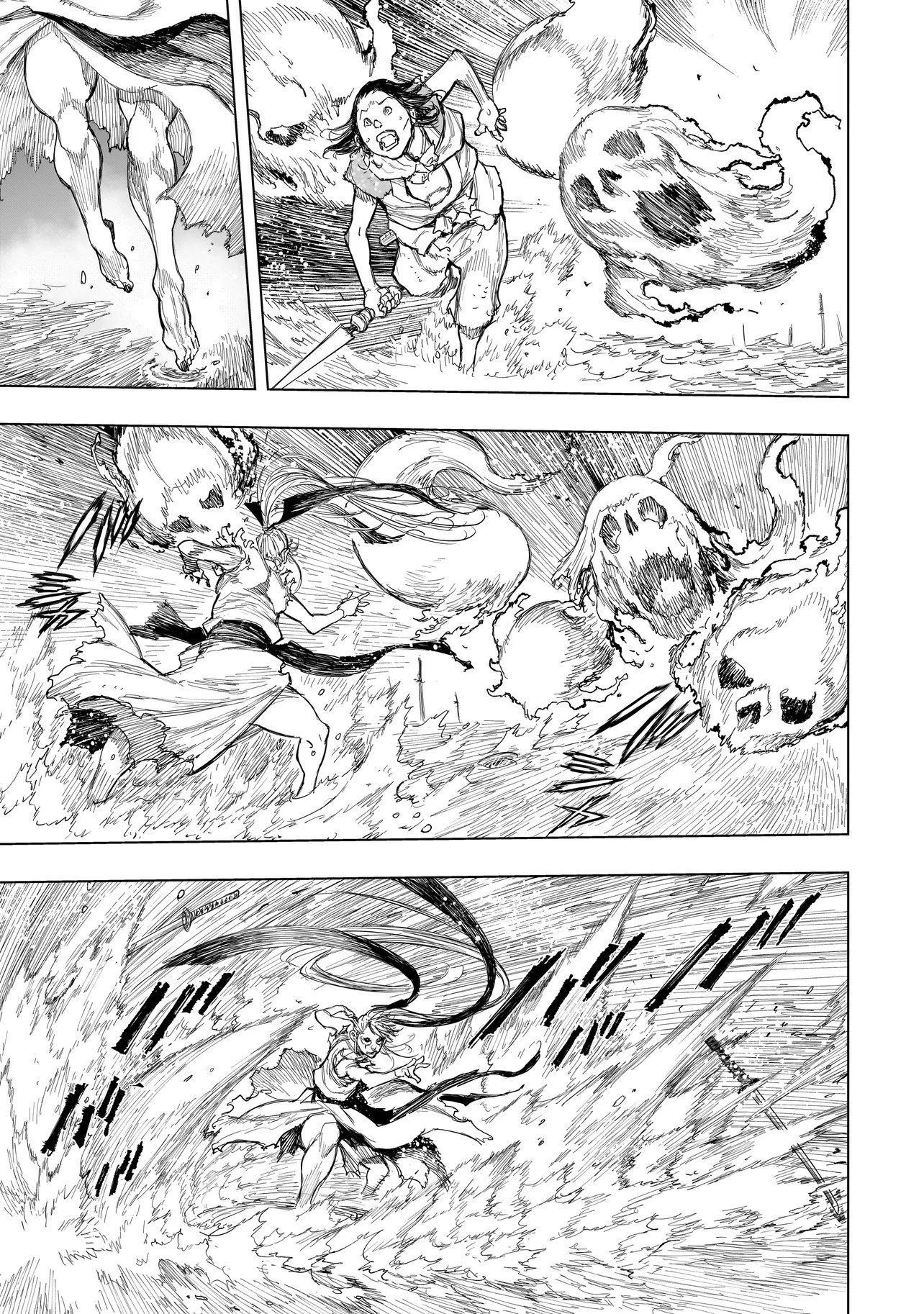 黄昏ノ器神 第23.1話 - Page 5