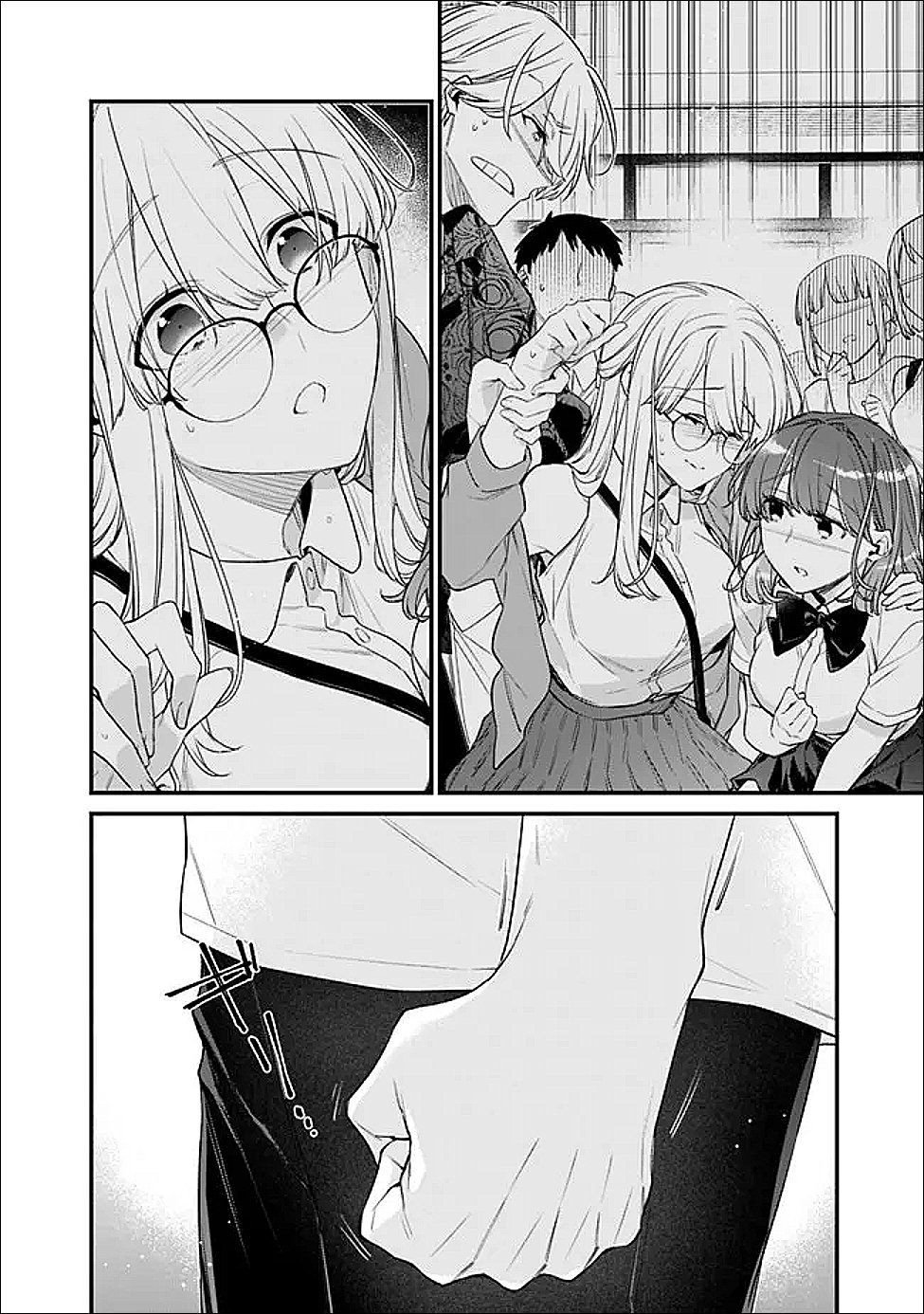 幼馴染彼女のモラハラがひどいんで絶縁宣言してやった 自分らしく生きることにしたら、なぜか隣の席の隠れ美少女から告白された 第53.1話 - Page 10