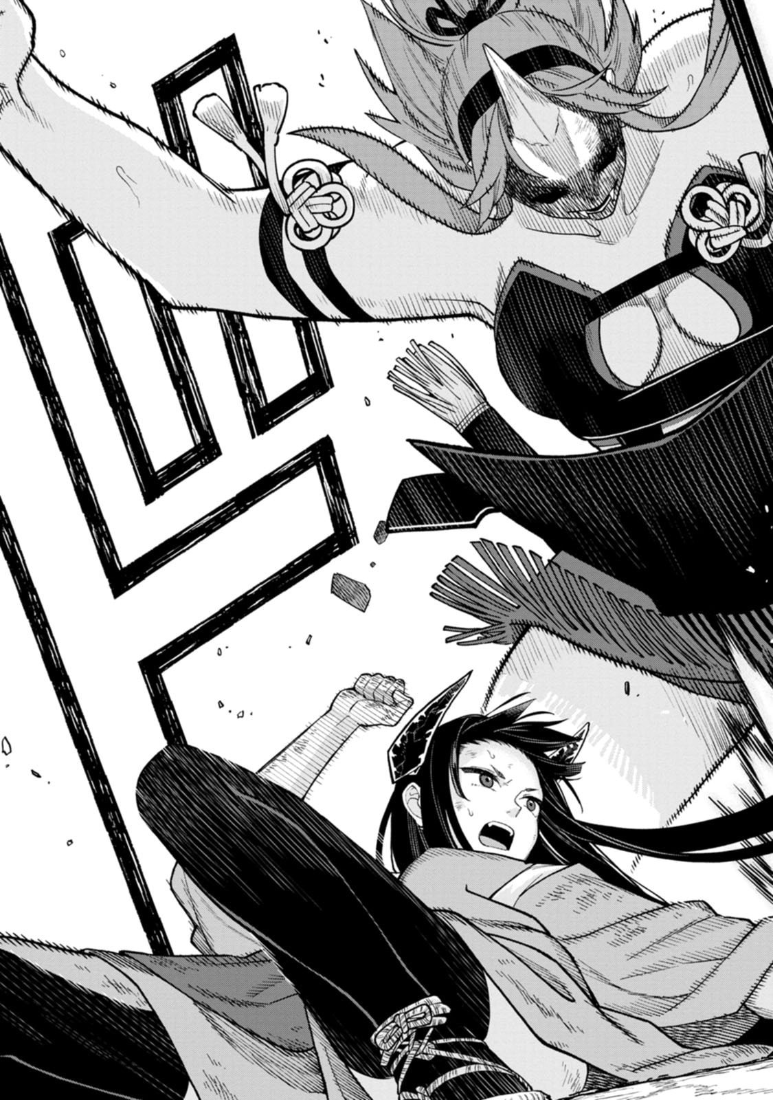 石神戦記 第33話 - Page 9