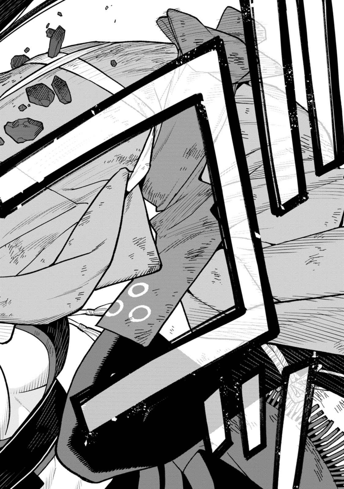石神戦記 第33話 - Page 24