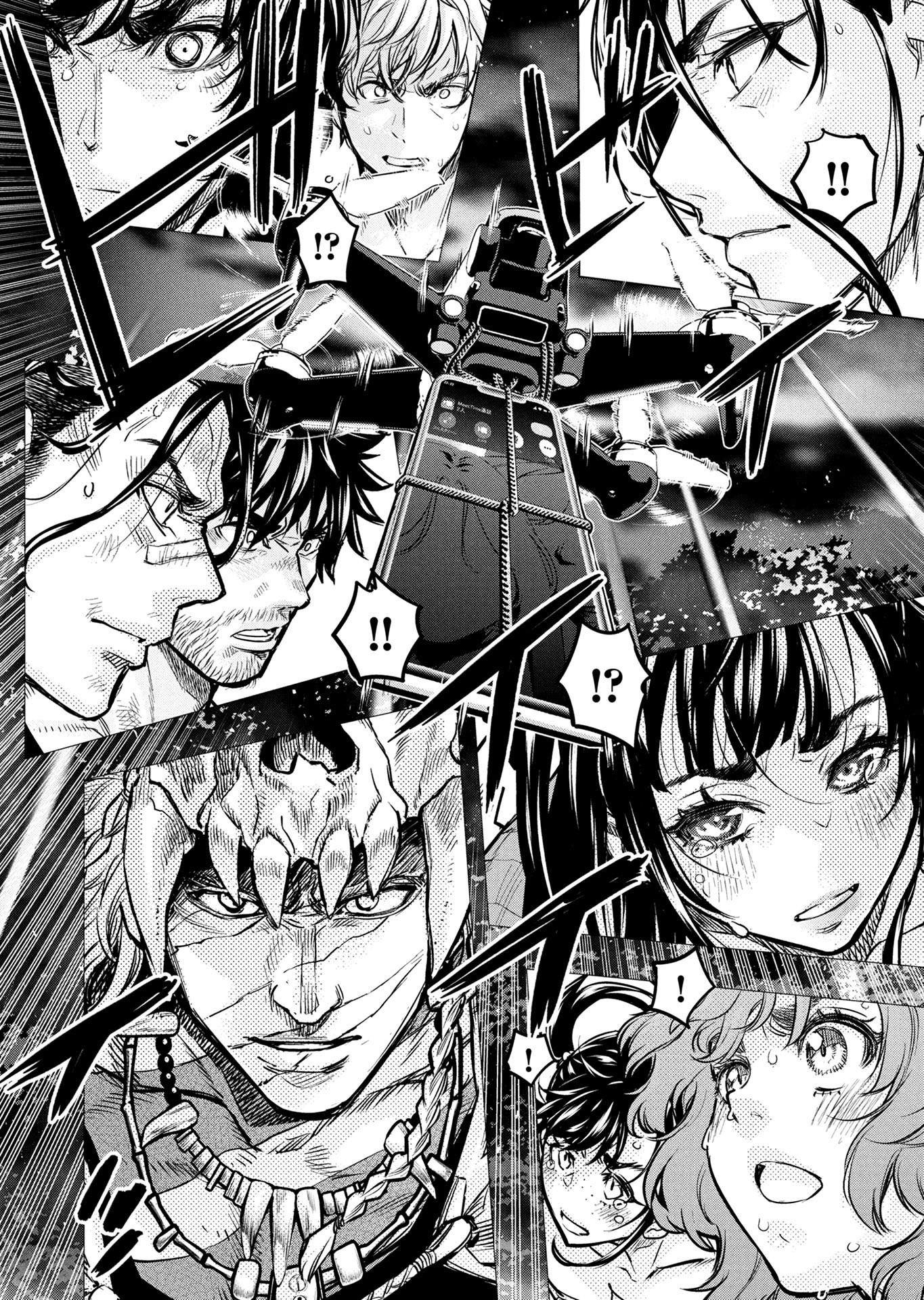 インゴシマ 第133話 - Page 21