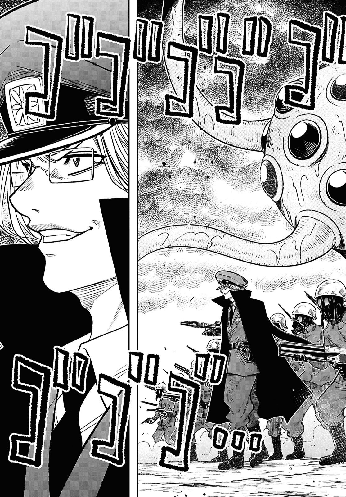 異世界の主役は我々だ 第102話 - Page 25