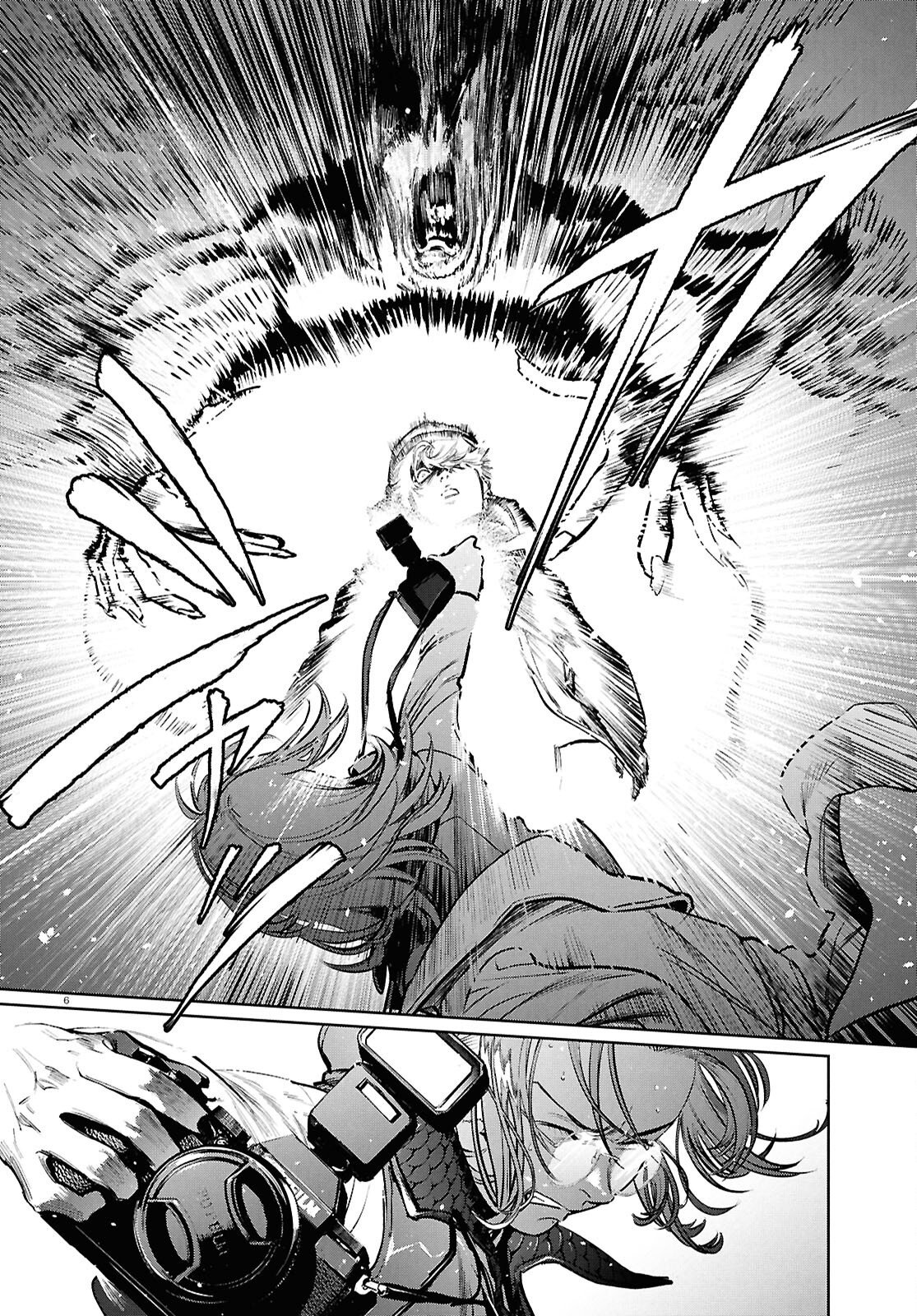 穢れた聖地巡礼について 第16話 - Page 6