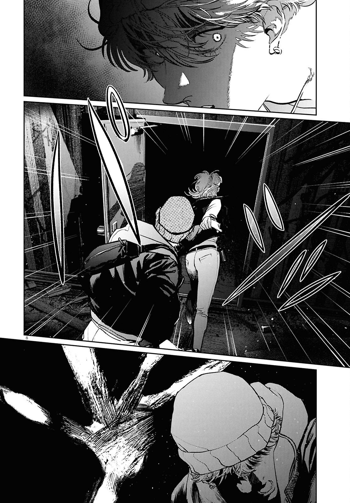 穢れた聖地巡礼について 第16話 - Page 8