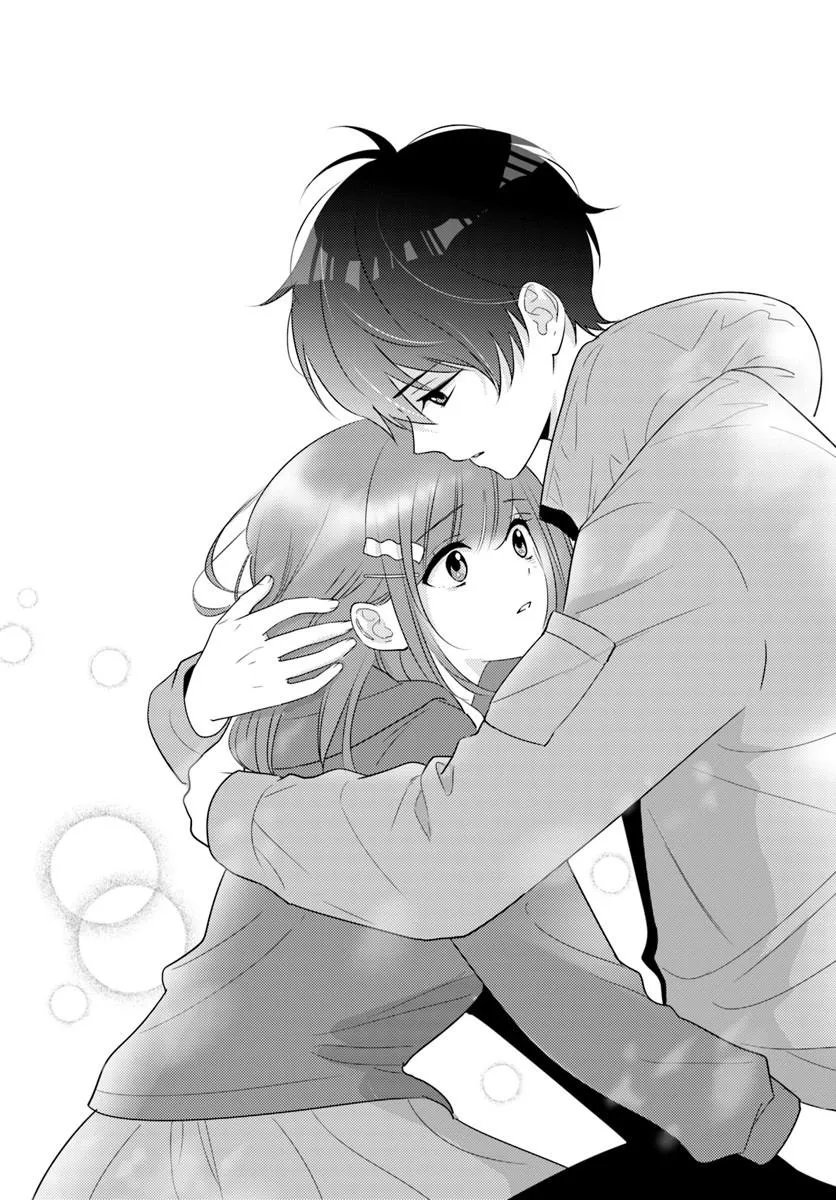 二番目な僕と一番の彼女 第10.2話 - Page 5