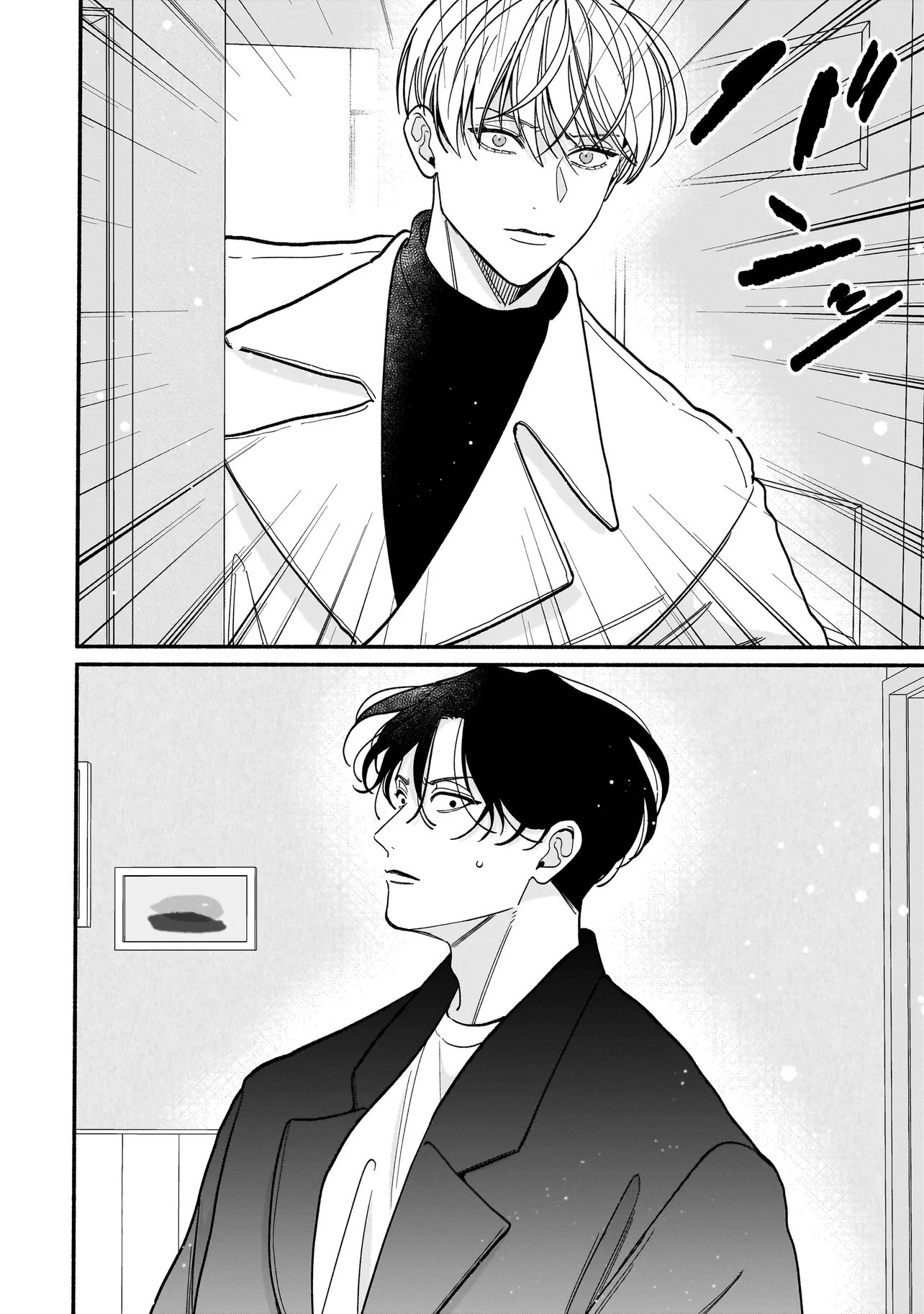 サブスクイケメンの恋愛指導 同棲つきって聞いてません 第13.2話 - Page 12