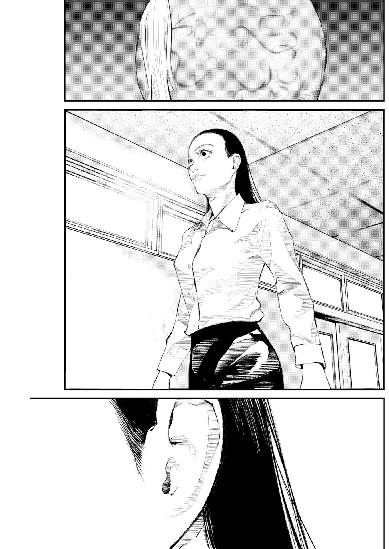 トナリノジイサン 第39話 - Page 3
