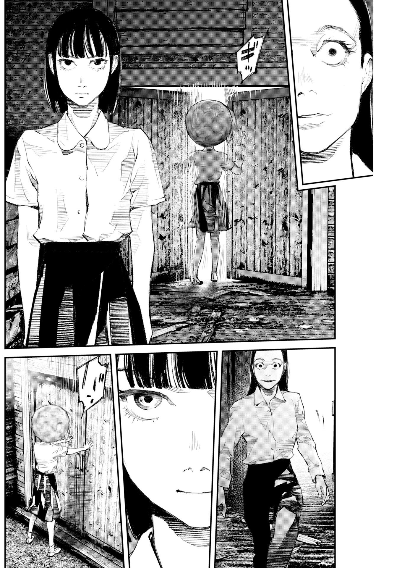 トナリノジイサン 第39話 - Page 16