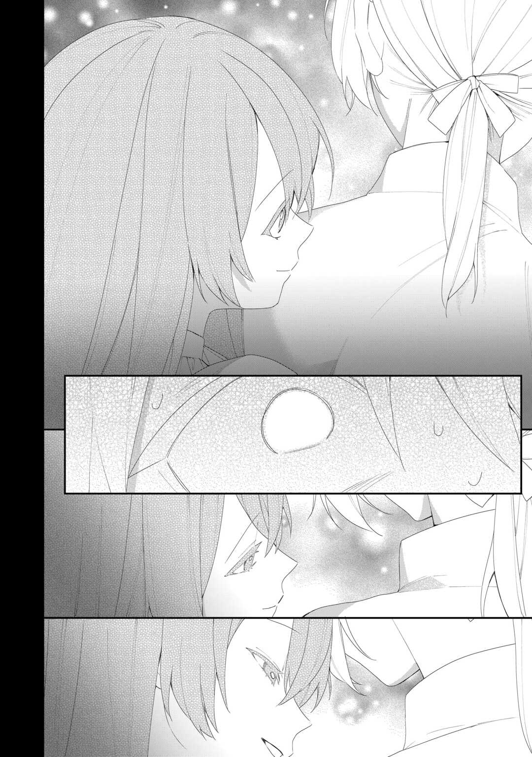 今まで馬鹿にされていた気弱令嬢に転生したら、とんでもない事になった話、聞く？ 第12話 - Page 6