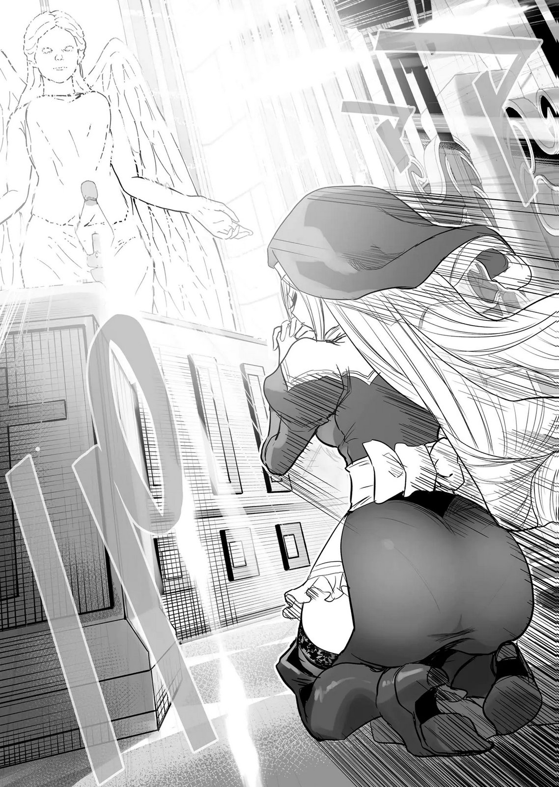 今日から使える異世界恋愛マニュアル 第18話 - Page 10