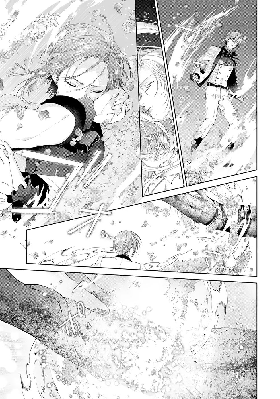 悪役令嬢は溺愛ルートに入りました 第23話 - Page 27