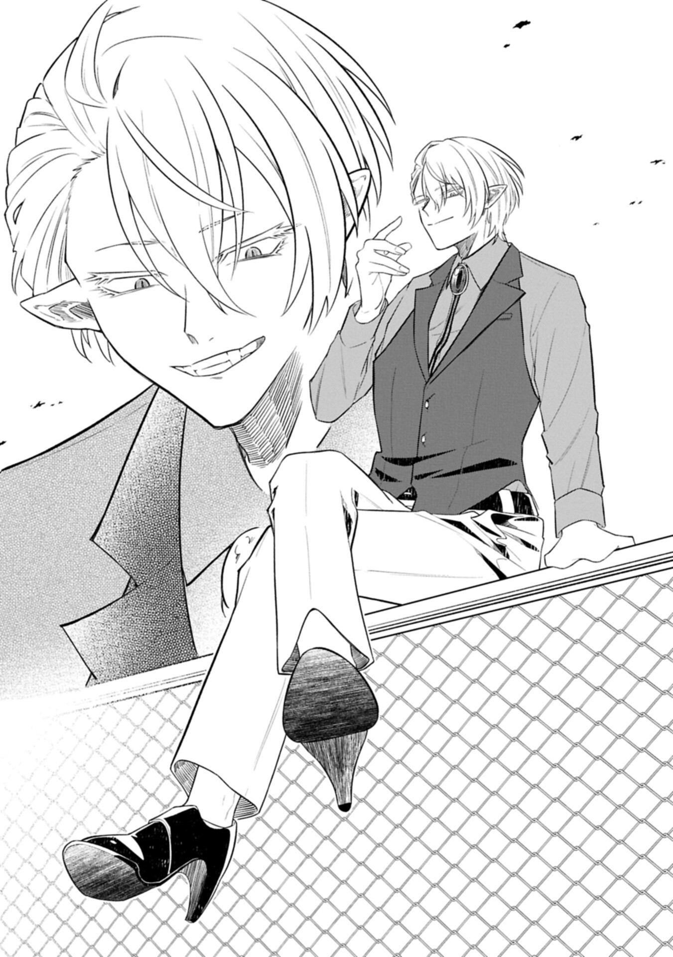 異なる形の者どもよ 第5.2話 - Page 8