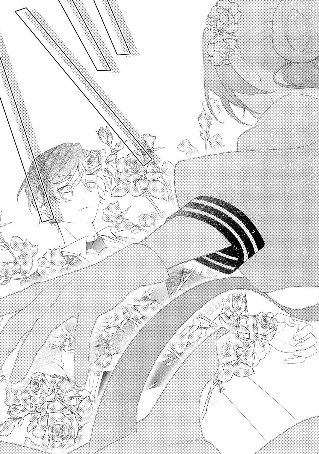 今まで馬鹿にされていた気弱令嬢に転生したら、とんでもない事になった話、聞く？ 第13話 - Page 27