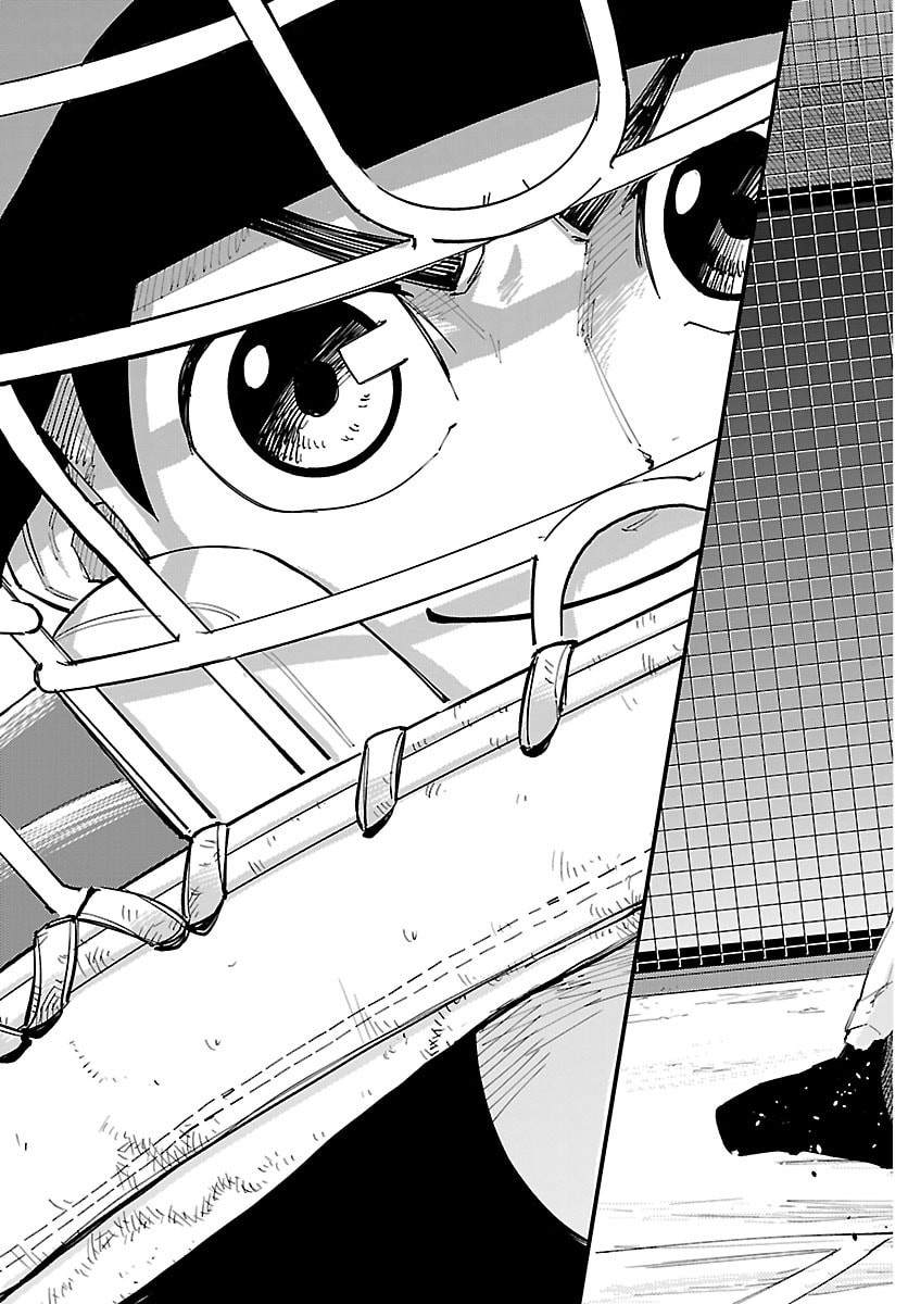 選手の交代をお知らせいたします 第10話 - Page 9