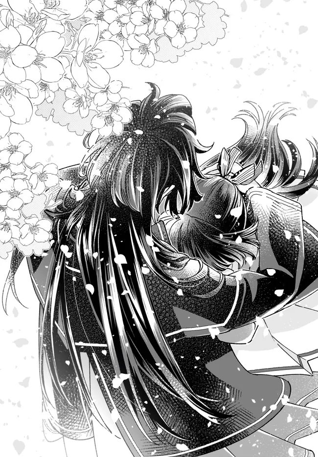 異世界転移したけど、王立学院で事務員やってます 第14.4話 - Page 2