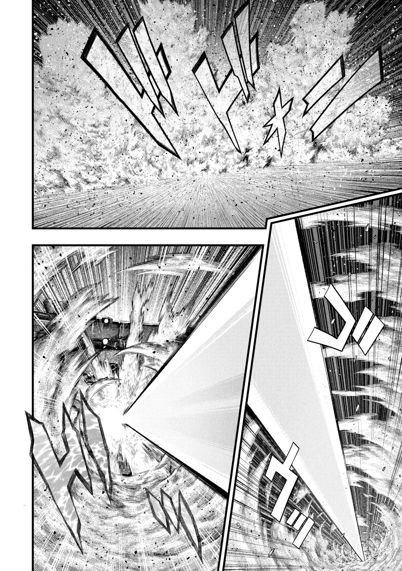 DOLLS NEST:ORPHANS 第4.1話 - Page 10