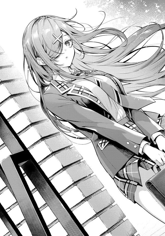 姉妹 有名四姉妹は僕なしでは生きられない 第3.1話 - Page 11