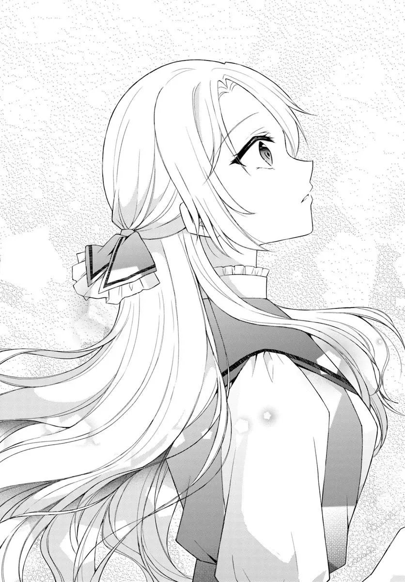 死に戻り騎士団長は伯爵令嬢になりたい 第17.2話 - Page 12