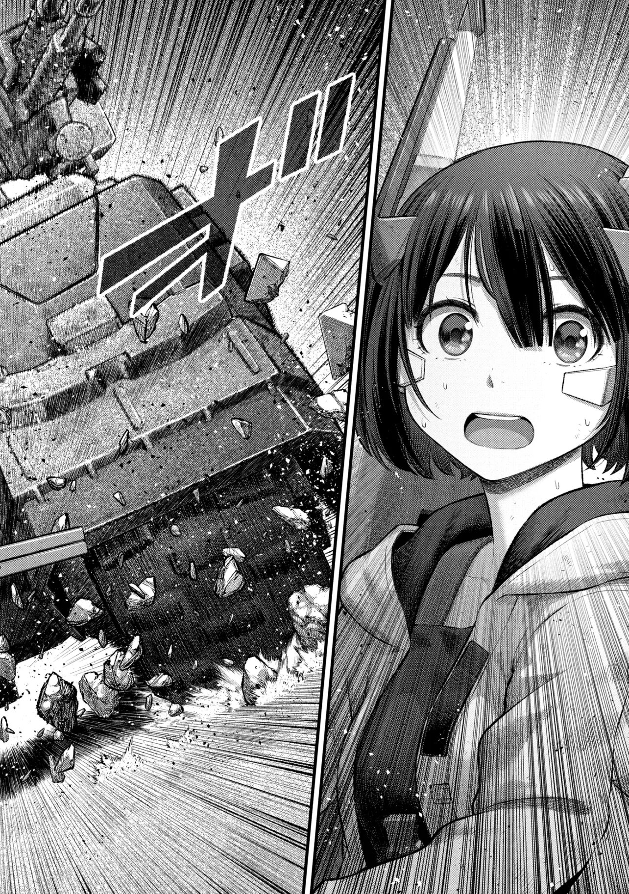 DOLLS NEST:ORPHANS 第4.1話 - Page 12
