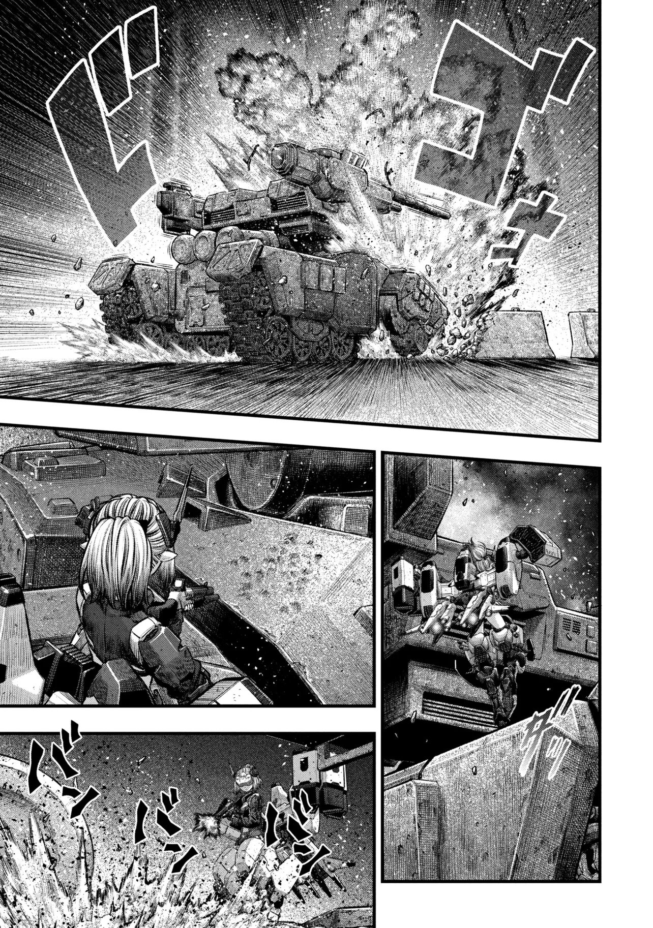 DOLLS NEST:ORPHANS 第4.1話 - Page 27