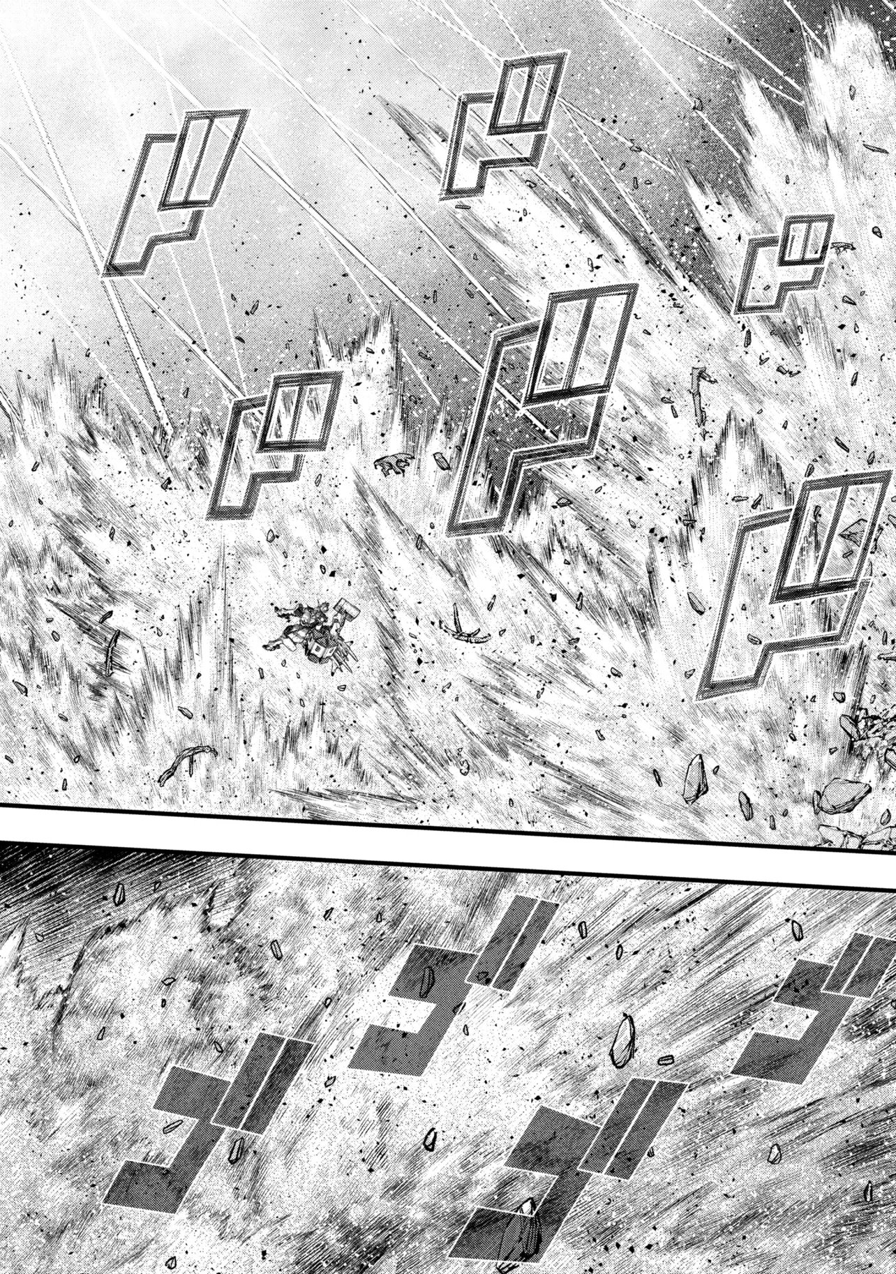 DOLLS NEST:ORPHANS 第4.1話 - Page 30