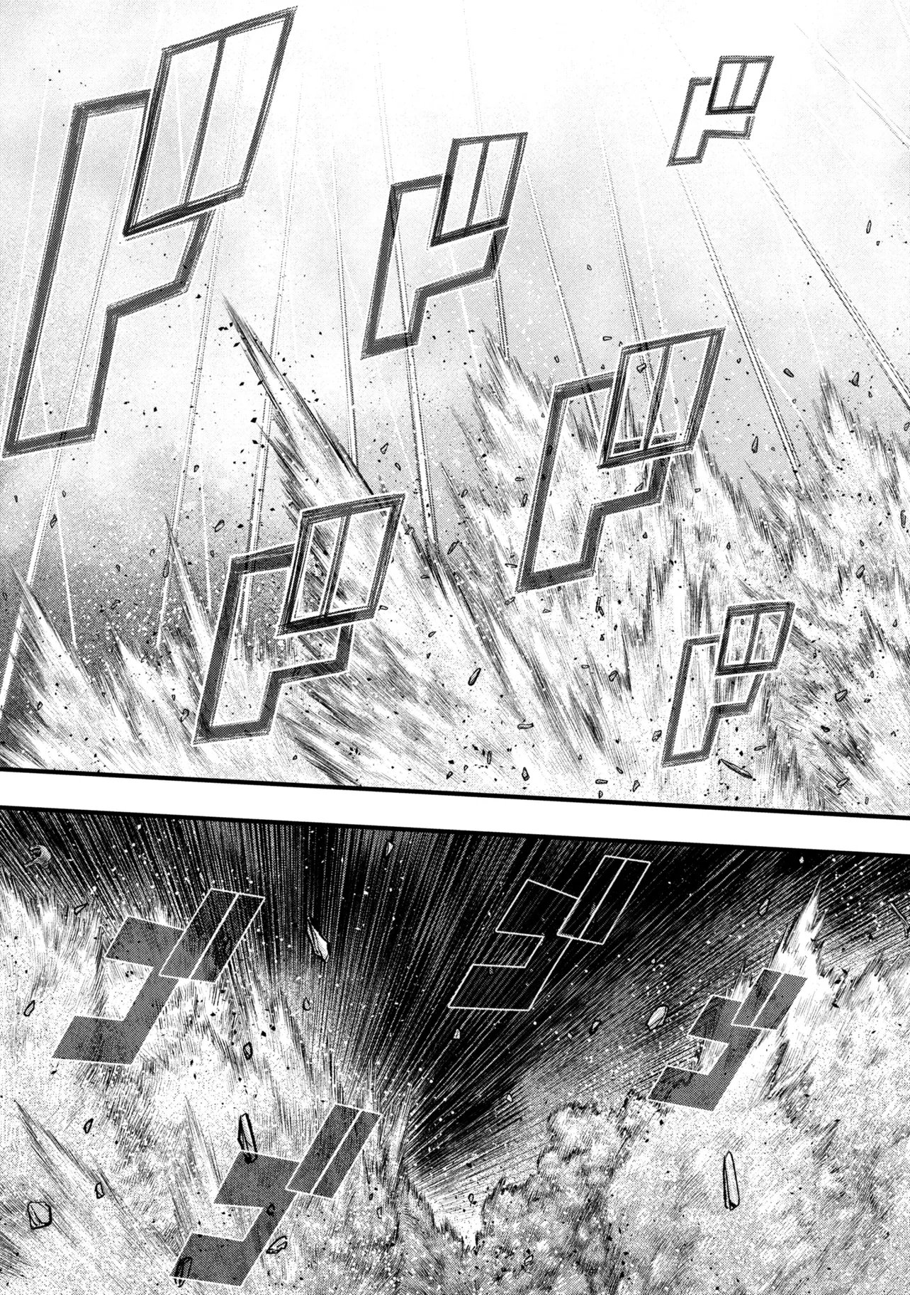 DOLLS NEST:ORPHANS 第4.1話 - Page 31
