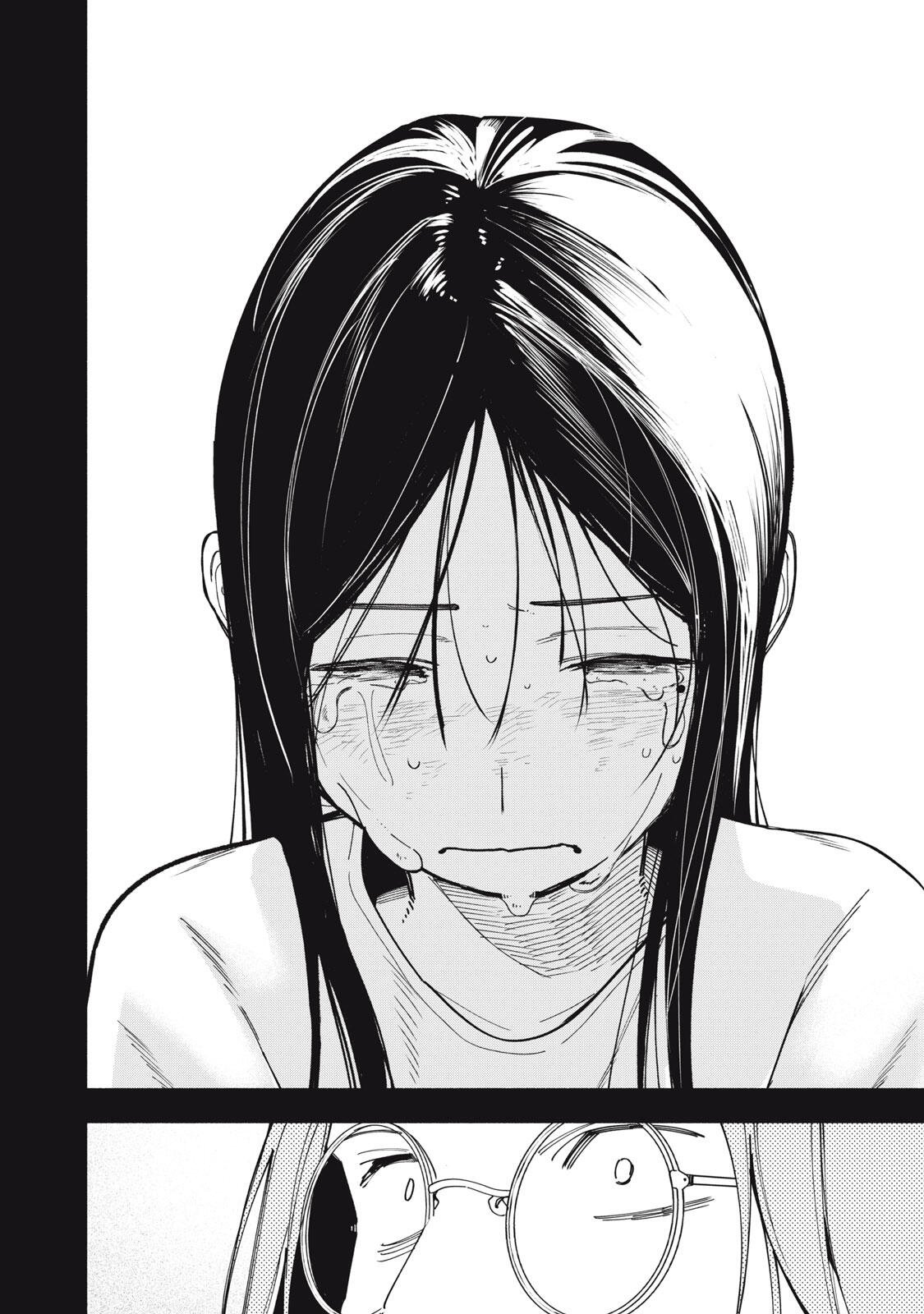 屋根の下のアルテミス 第49話 - Page 14