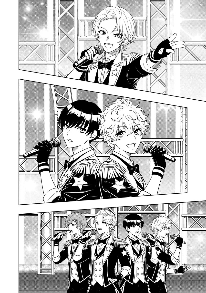 不謹慎電脳アンダーグラウンド 第15話 - Page 4