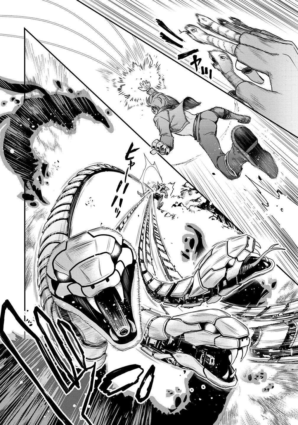 クラス召喚に巻き込まれた教師、外れスキルで機械少女を修理する 第43話 - Page 6