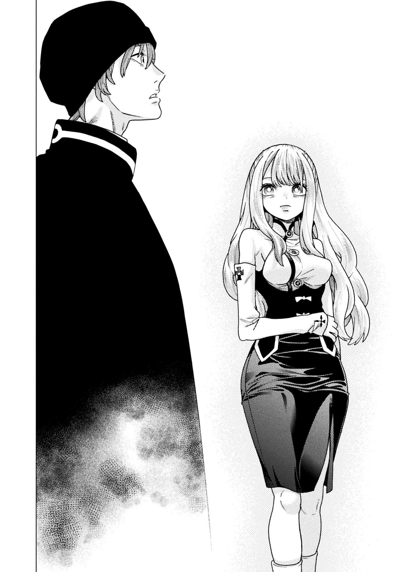 人食いダンジョンへようこそ 第42話 - Page 12