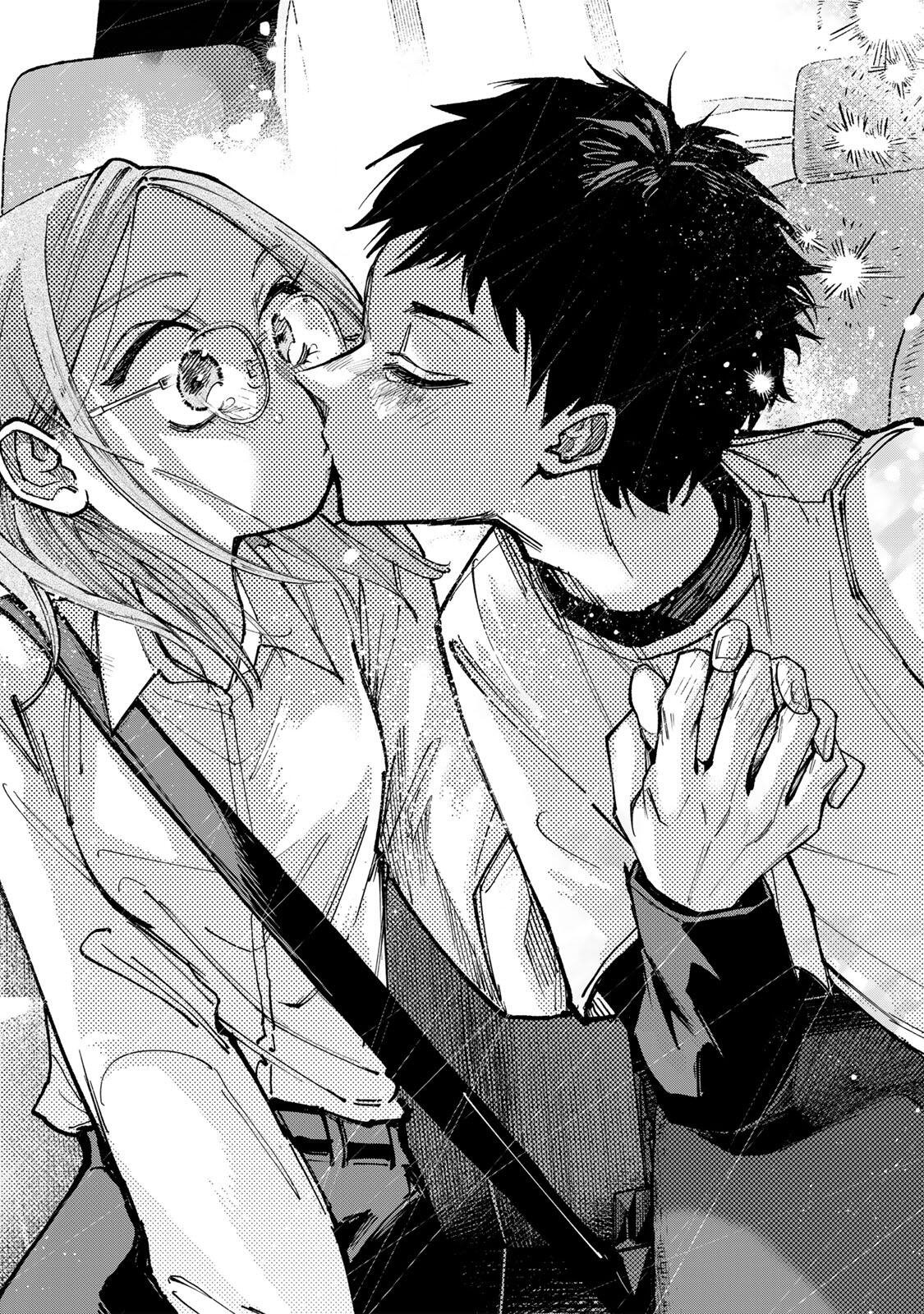 白鳥運子は31画 第19話 - Page 16