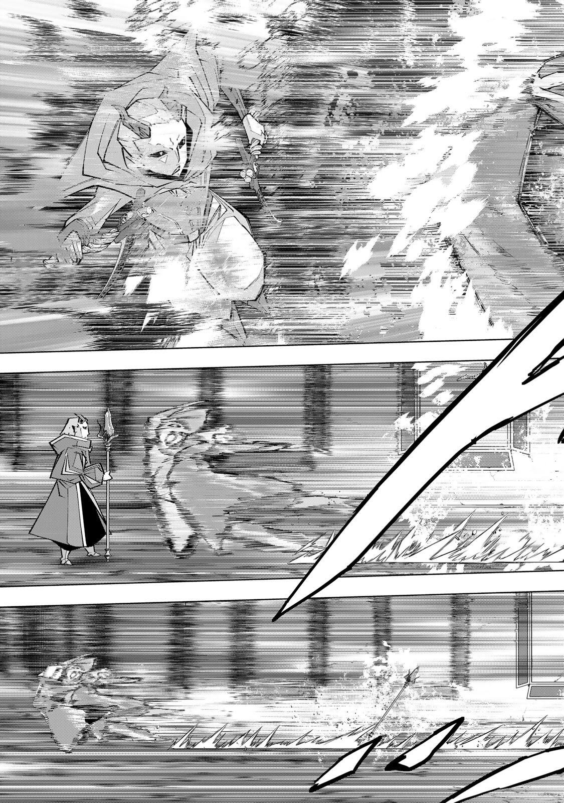 信じていた仲間達にダンジョン奥地で殺されかけたがギフト『無限ガチャ』でレベル の仲間達を手に入れて元パーティーメンバーと世界に復讐 『ざまぁ 』します 第203話 - Page 19