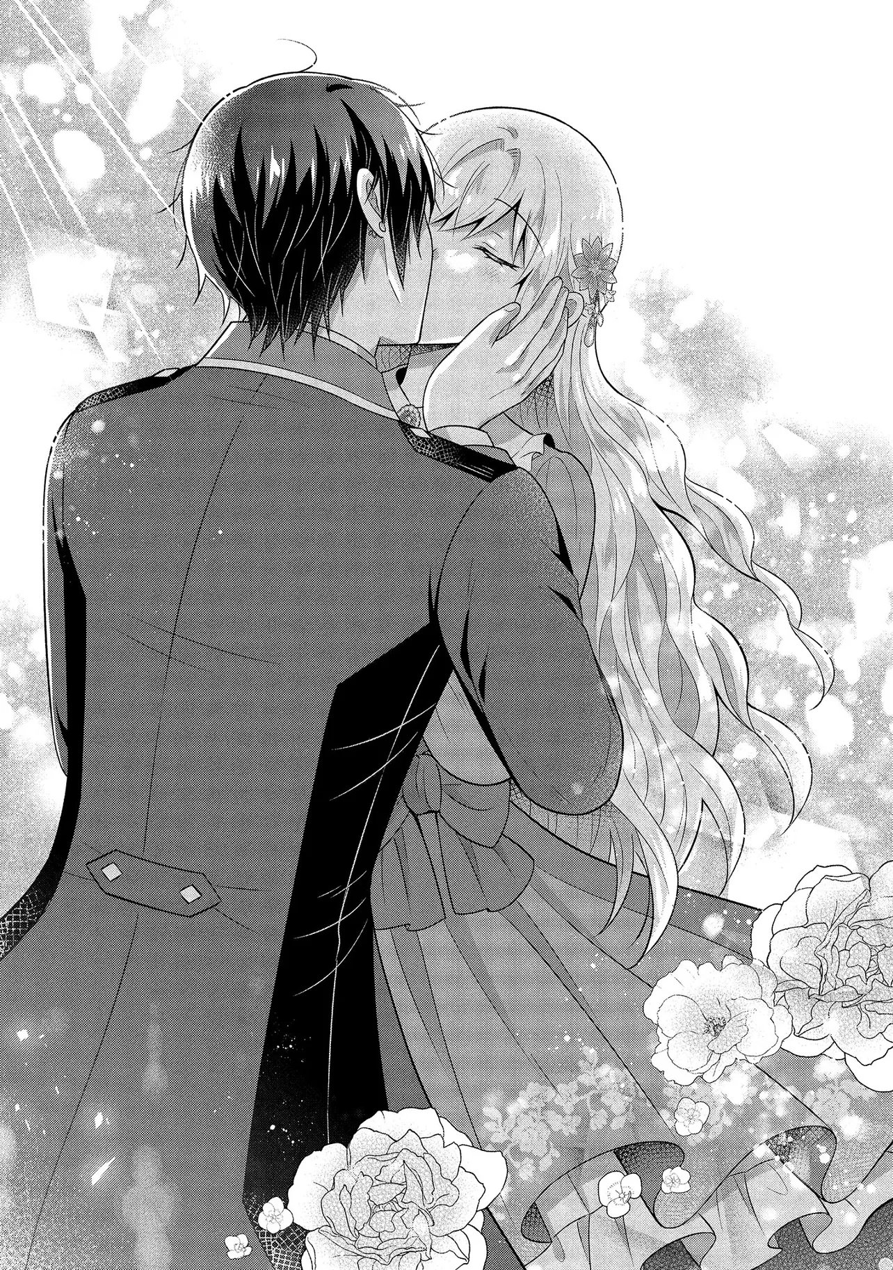 捨てられ転生皇女ですが敵国で聖女のフリをしています 第15.3話 - Page 6