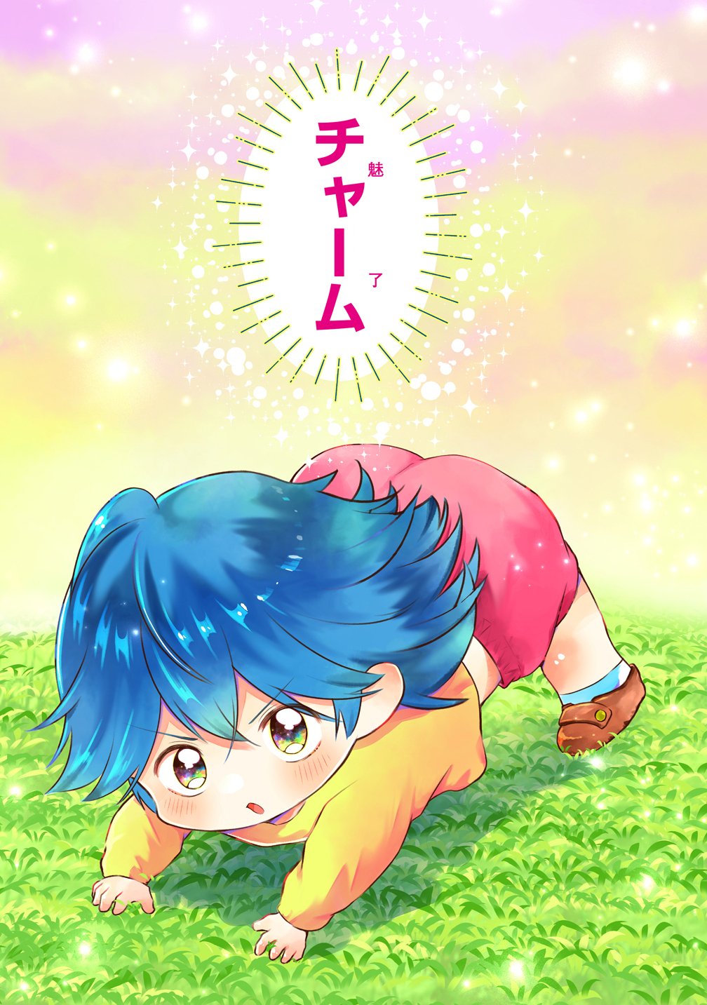 異世界の常識は難しい～希少で最弱な人族に転生したけど物理以外で最強になりそうです～ 第12話 - Page 8