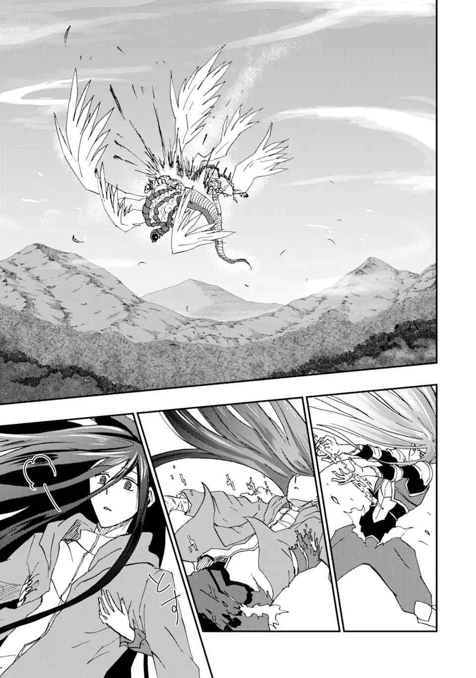 暗黒騎士の俺ですが最強の聖騎士をめざします 第73.3話 - Page 7